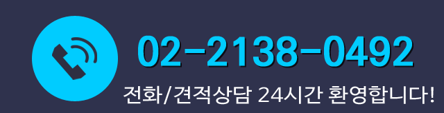 02-6931-6978 ְ 񽺸 ޾ƺ!